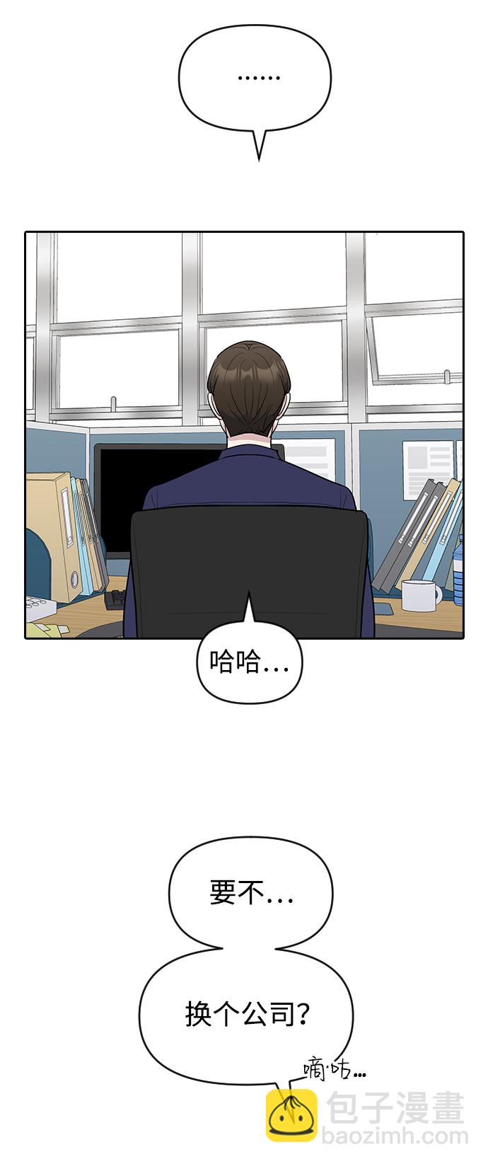 第60话63