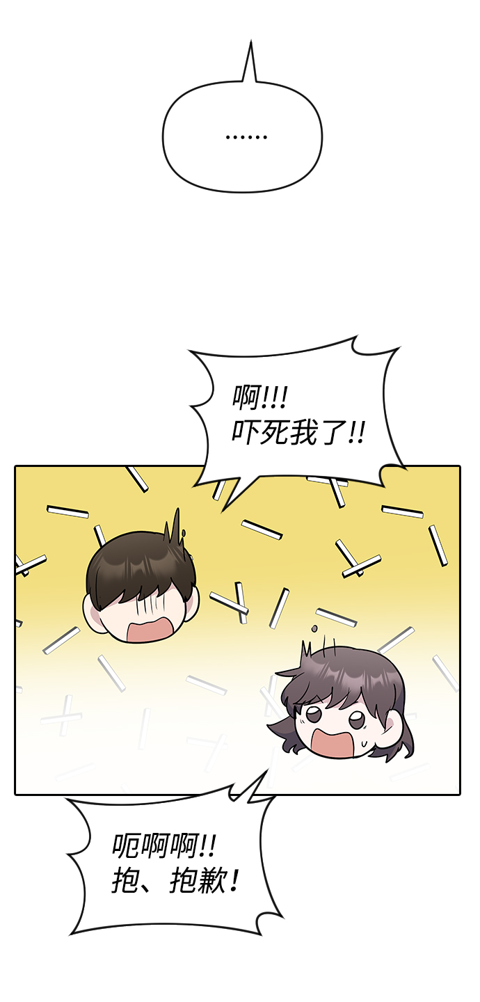 第60话65