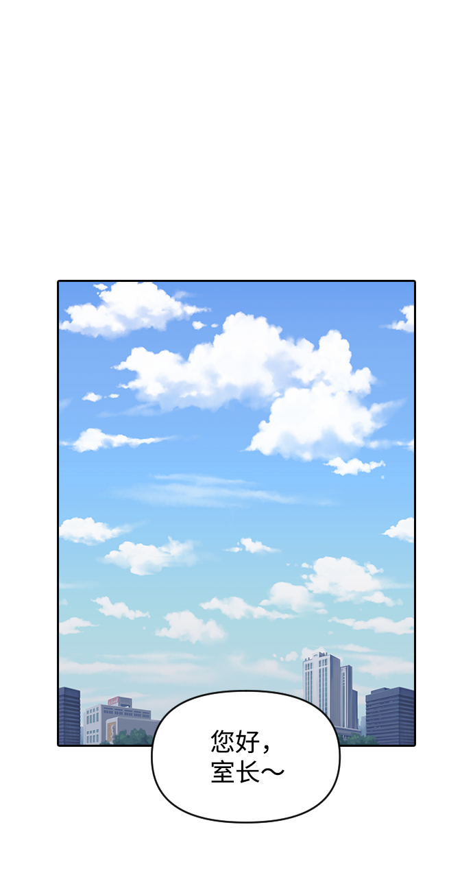 第61话1