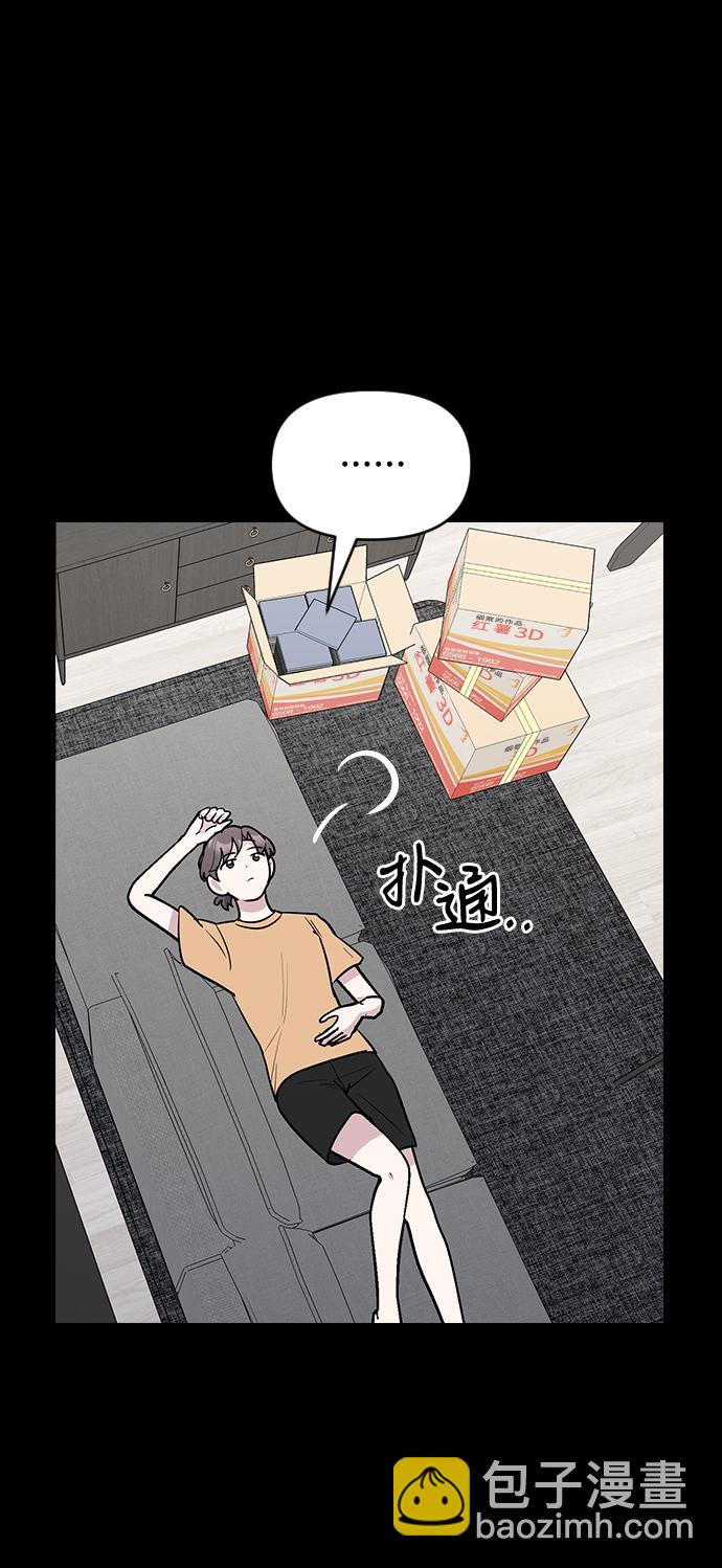 第61话16