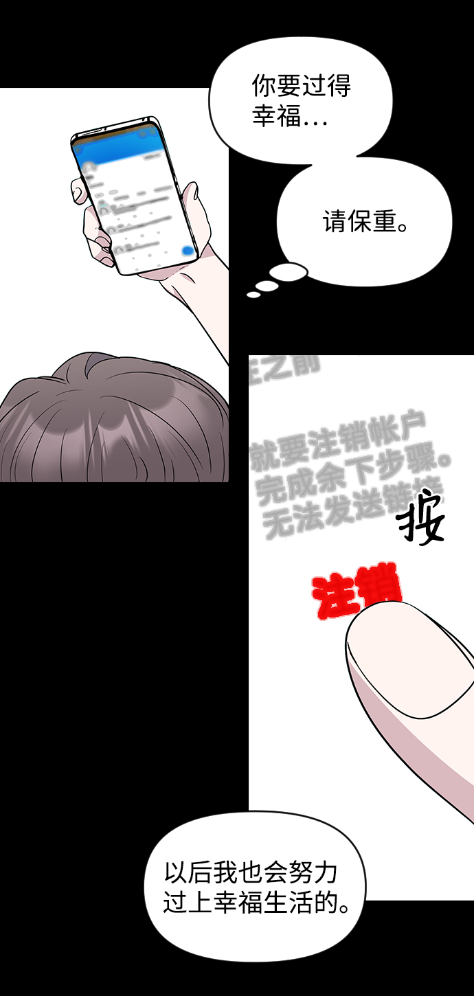 第61话21