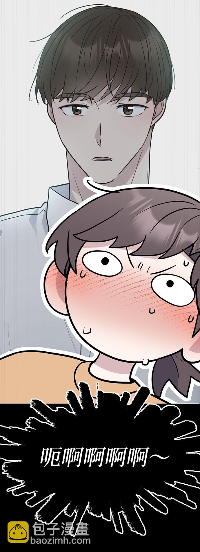第61话24