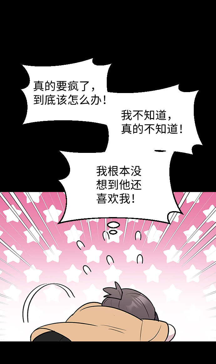 第61话25