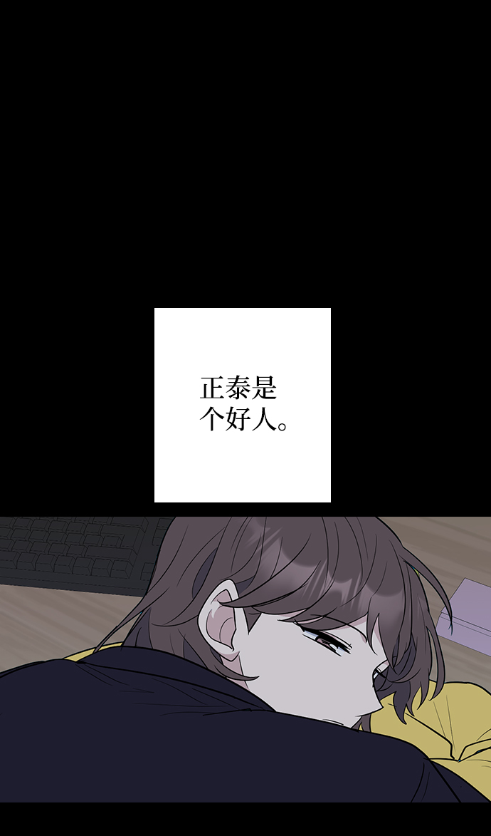第61话30