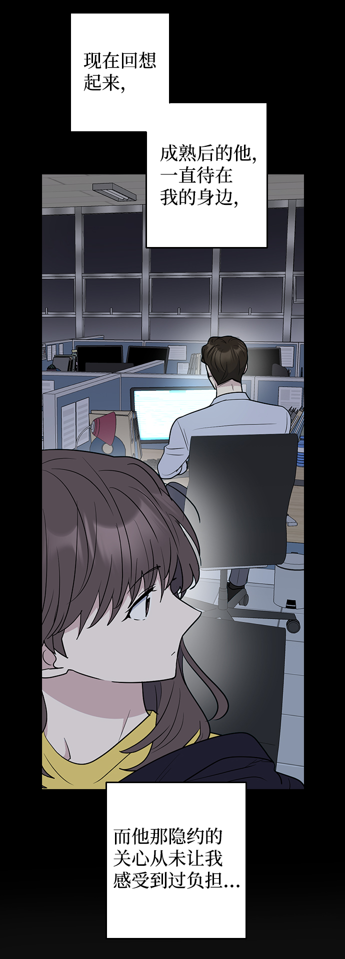 第61话32