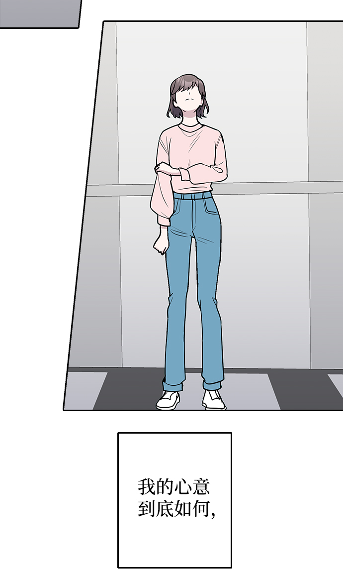 第61话55