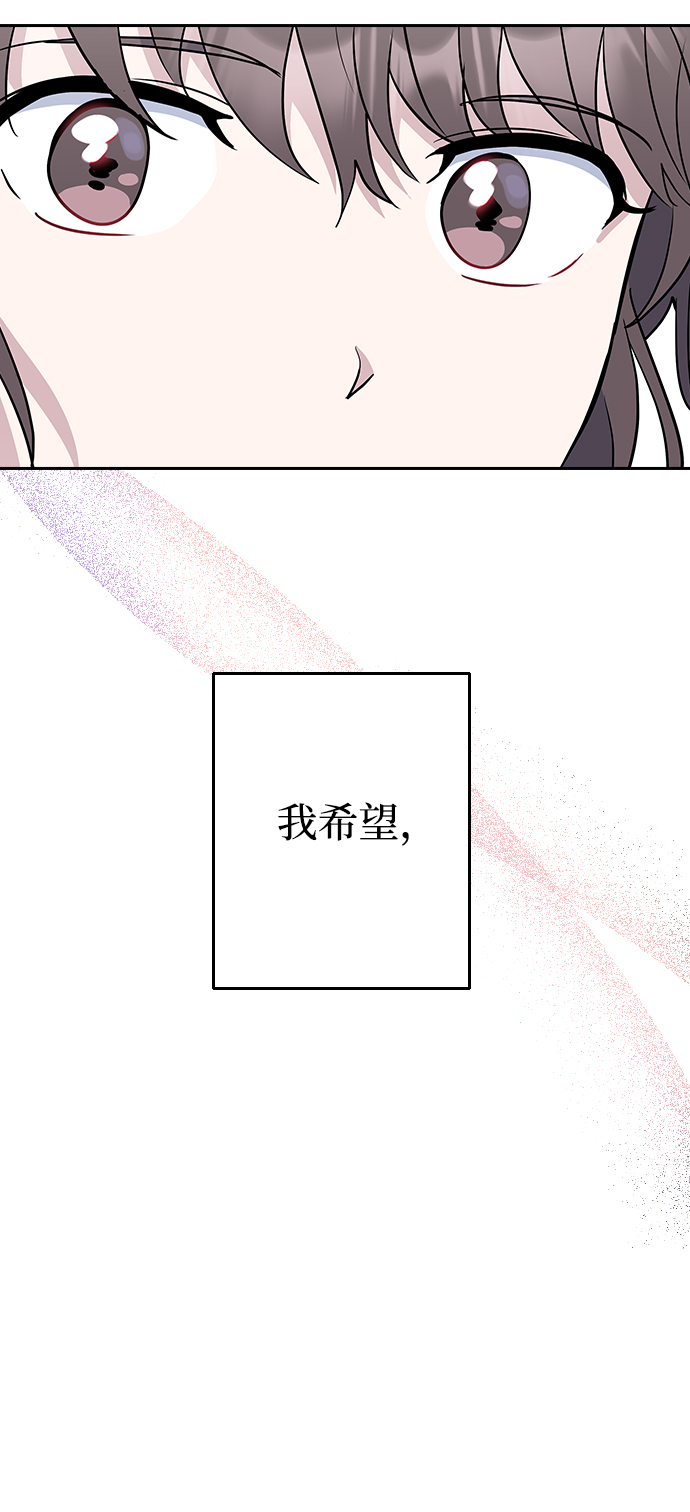 第61话58