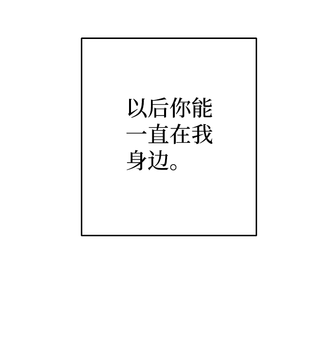 第61话59