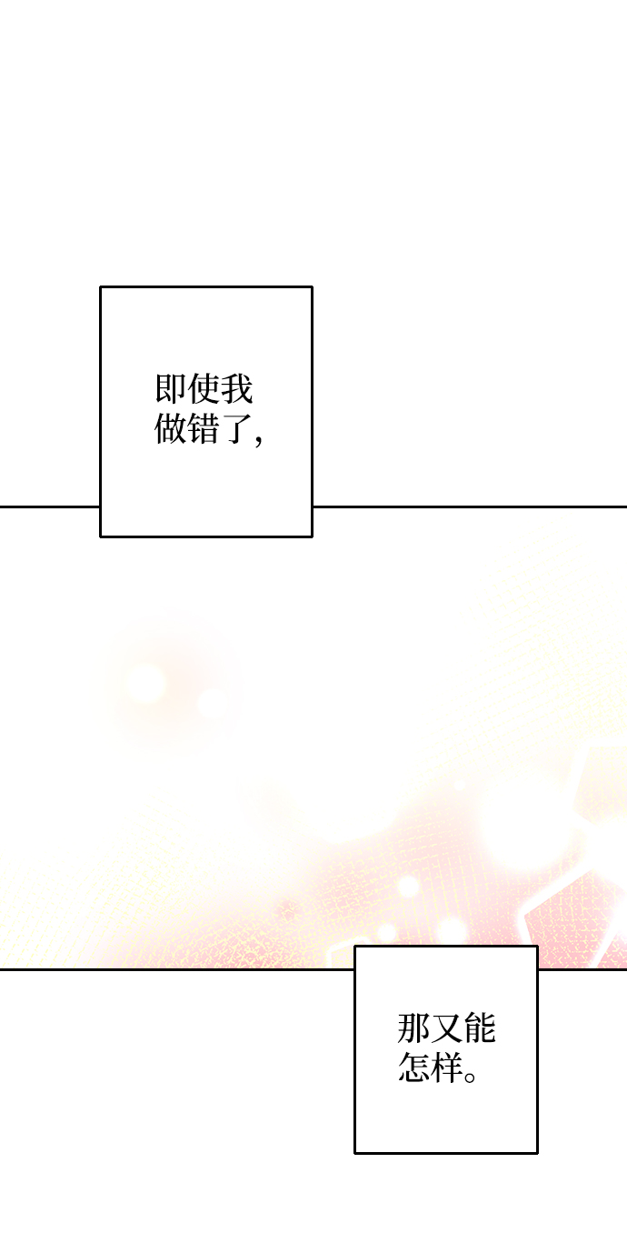 第61话61
