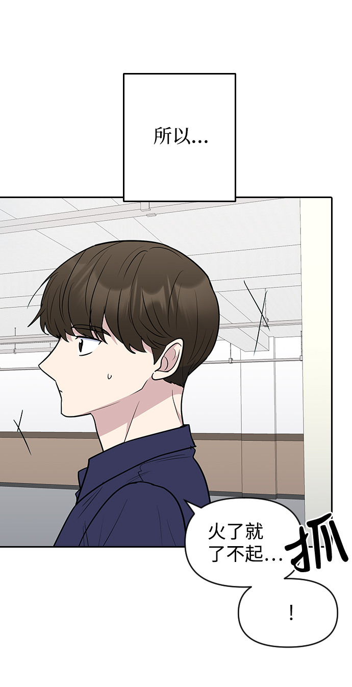 第61话63