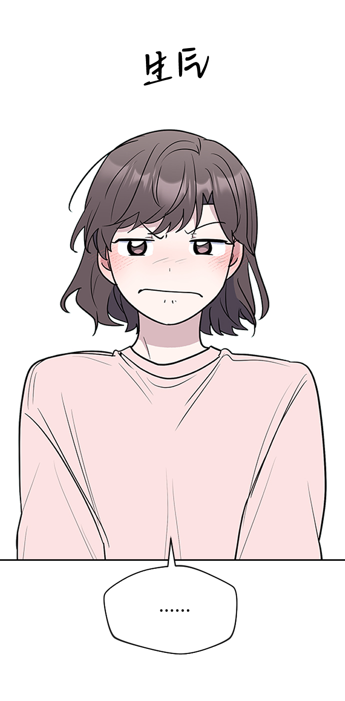 第61话75