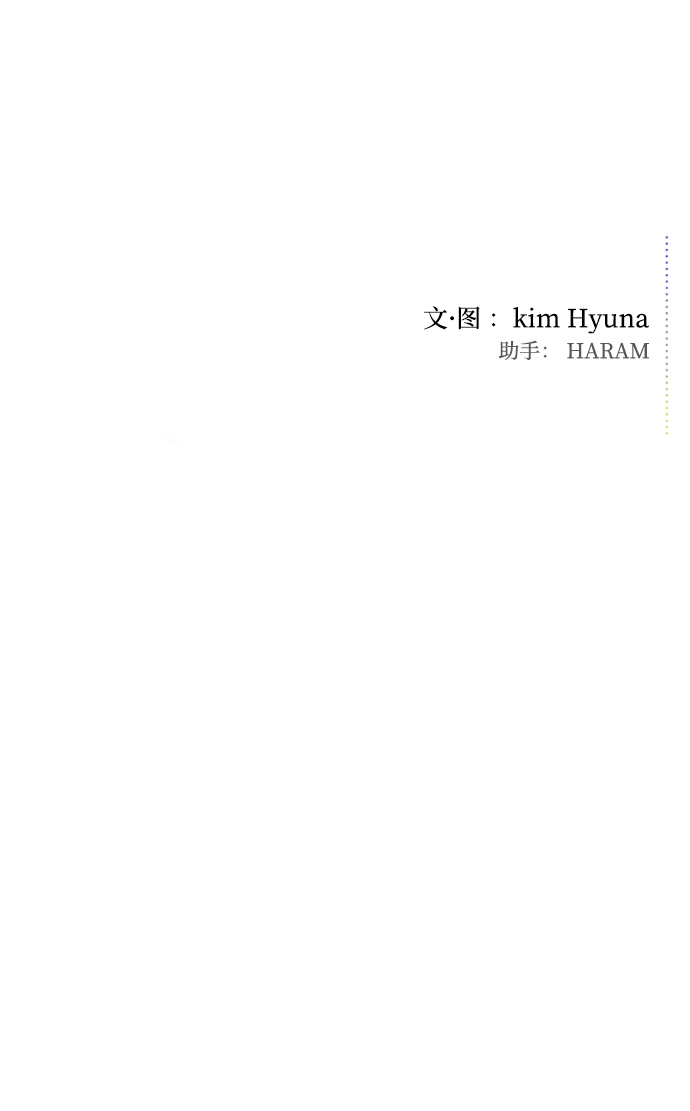 第61话85