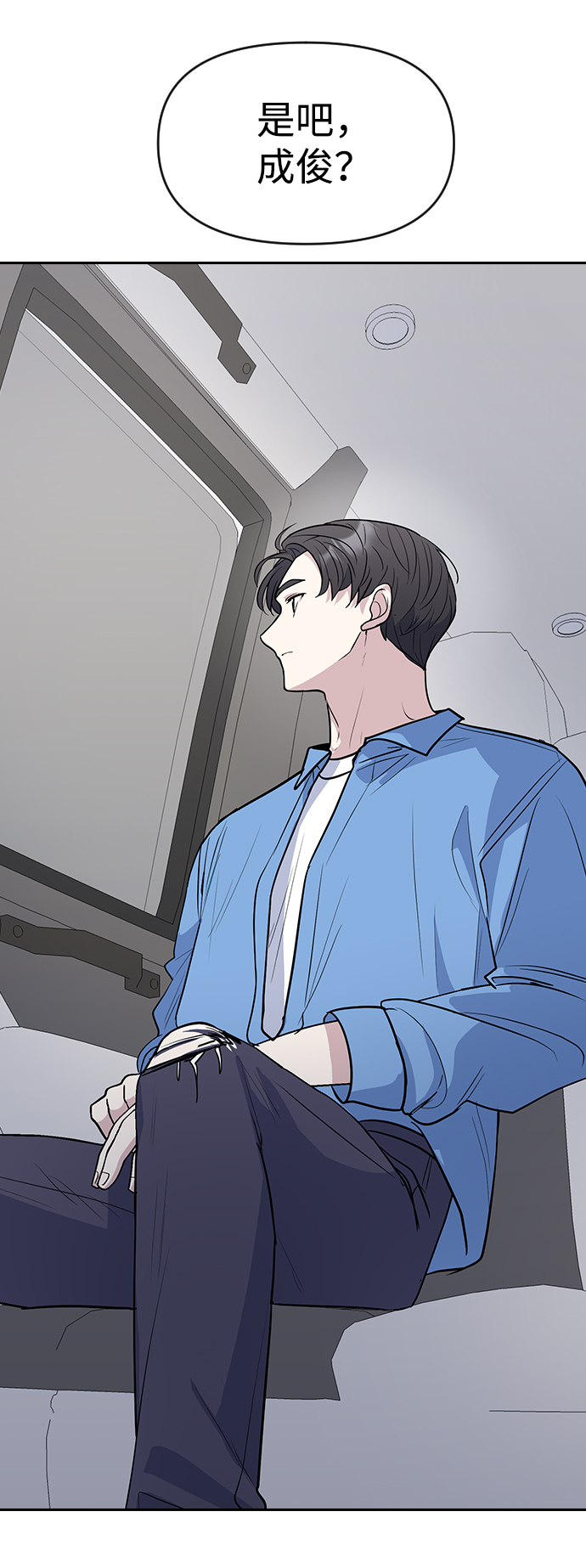 第61话88