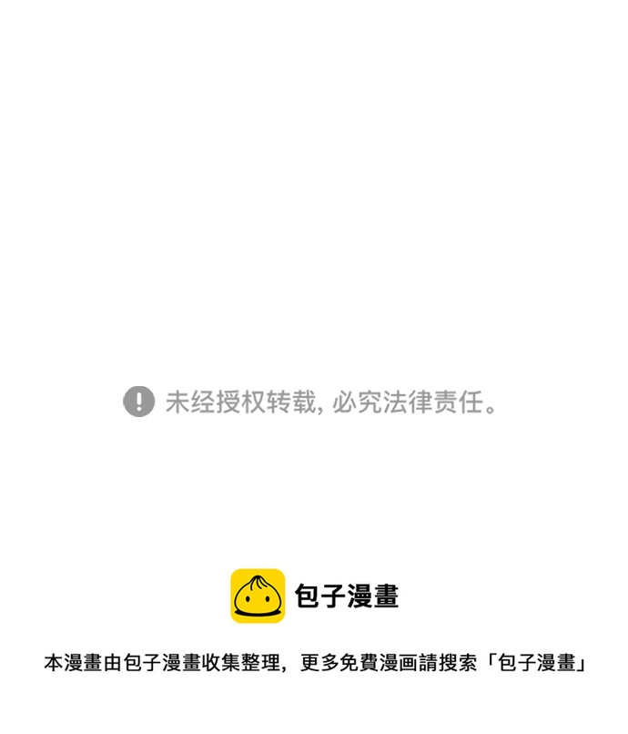 第61话92