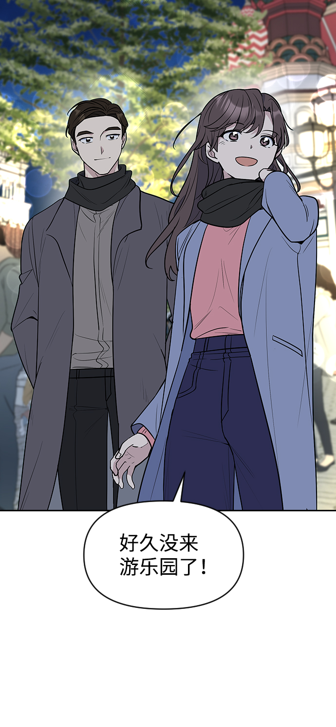 第63话（第2季完结）12