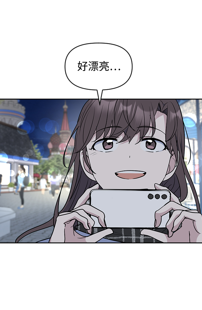 第63话（第2季完结）15