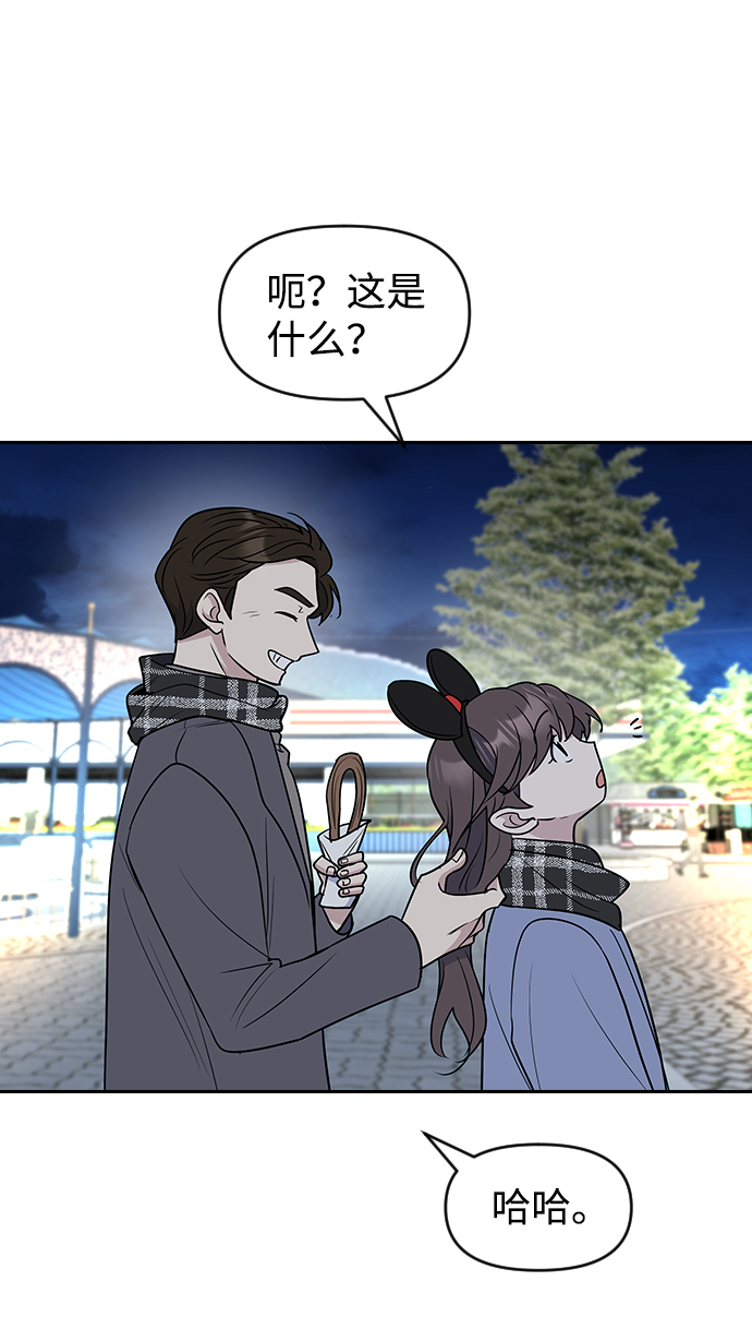 第63话（第2季完结）18