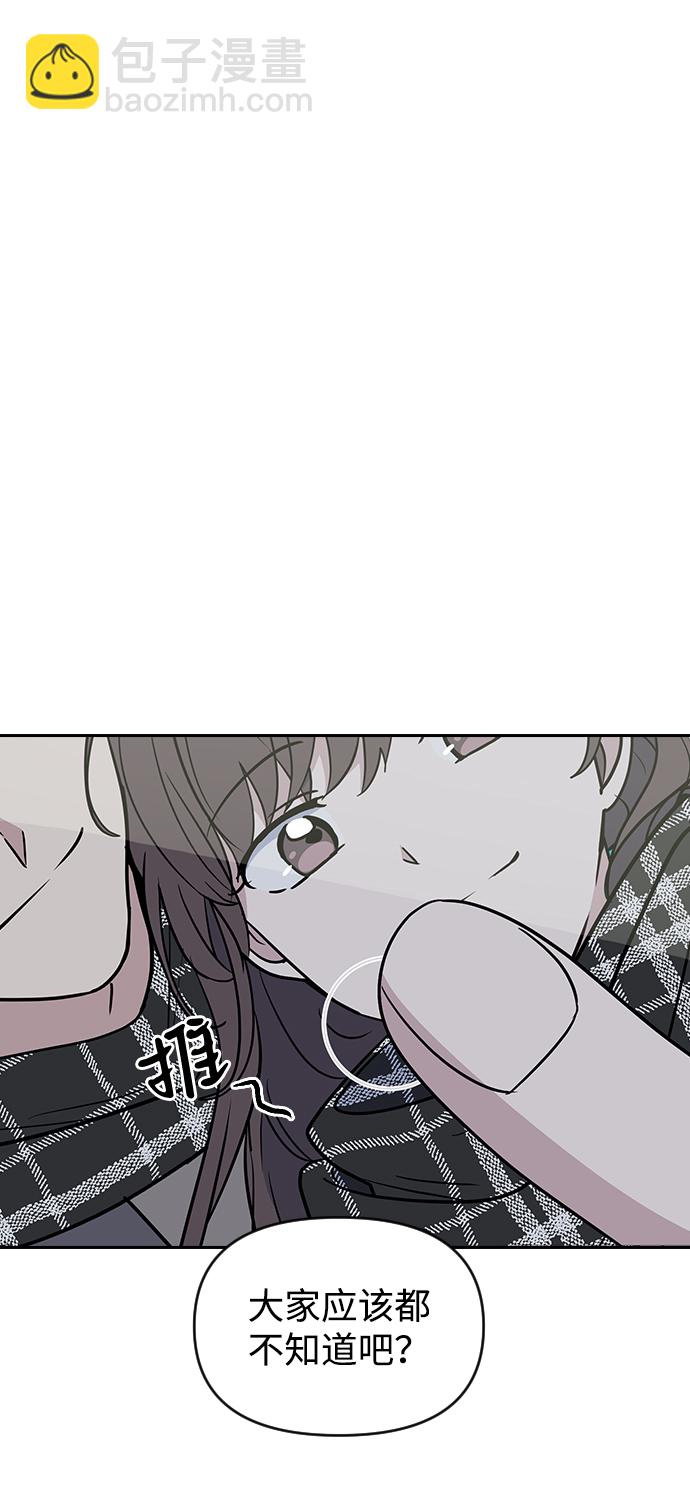 第63话（第2季完结）22