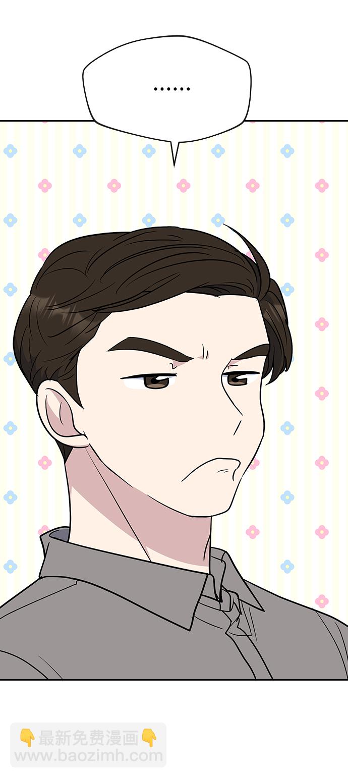 第63话（第2季完结）34