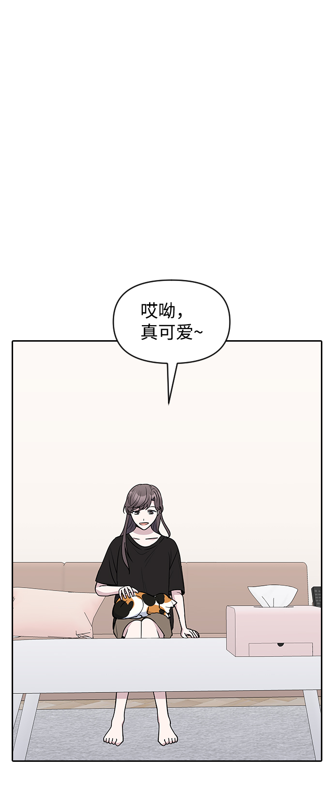 第63话（第2季完结）40