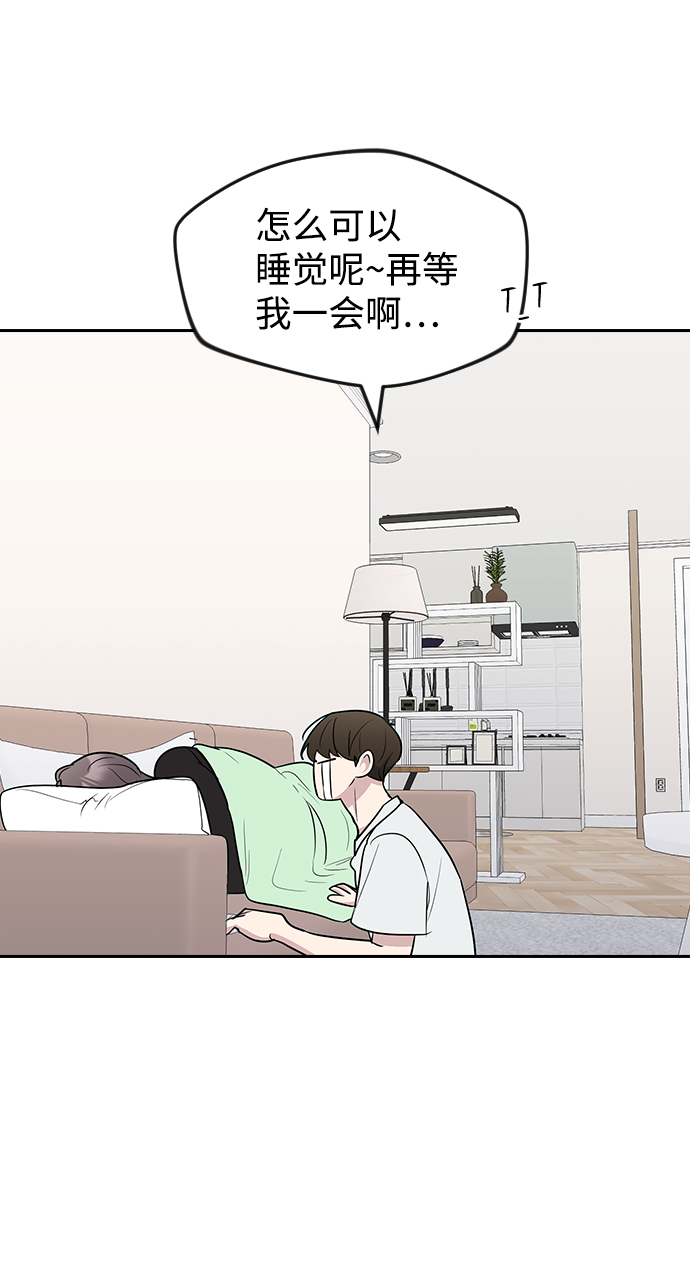 第63话（第2季完结）56