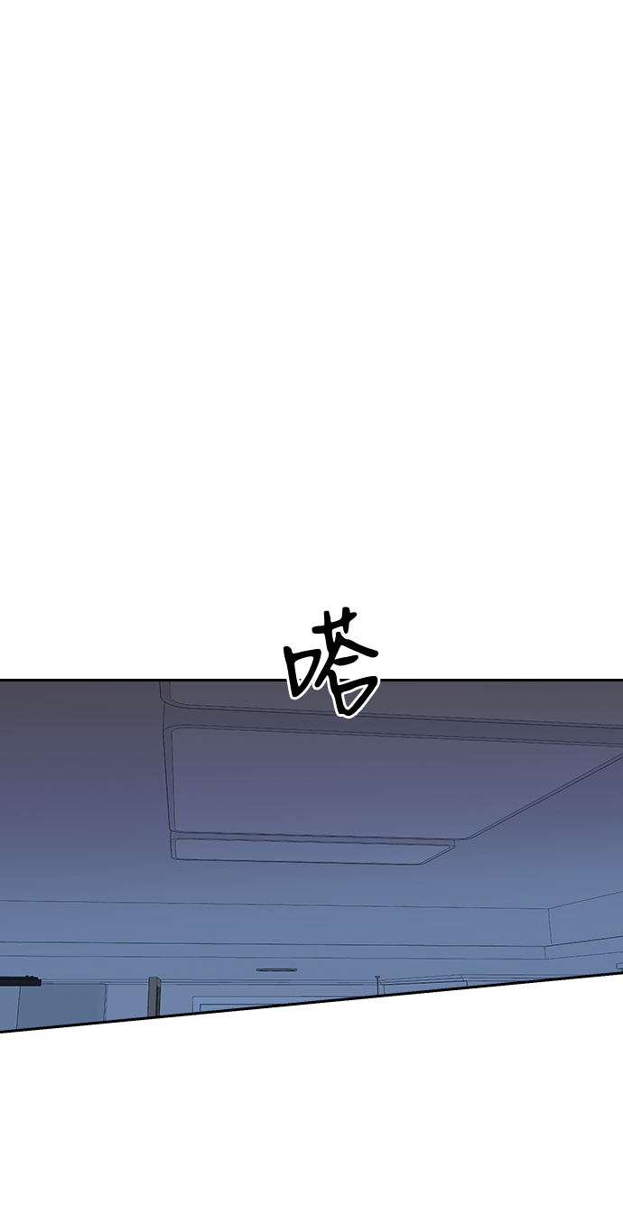 第63话（第2季完结）62