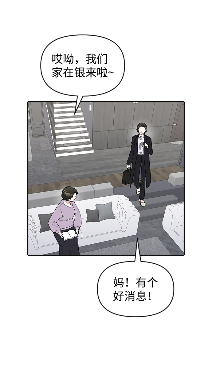第2季休载公告&外传20