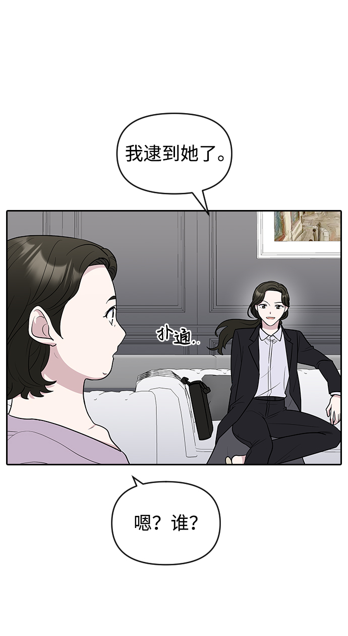 第2季休载公告&外传21