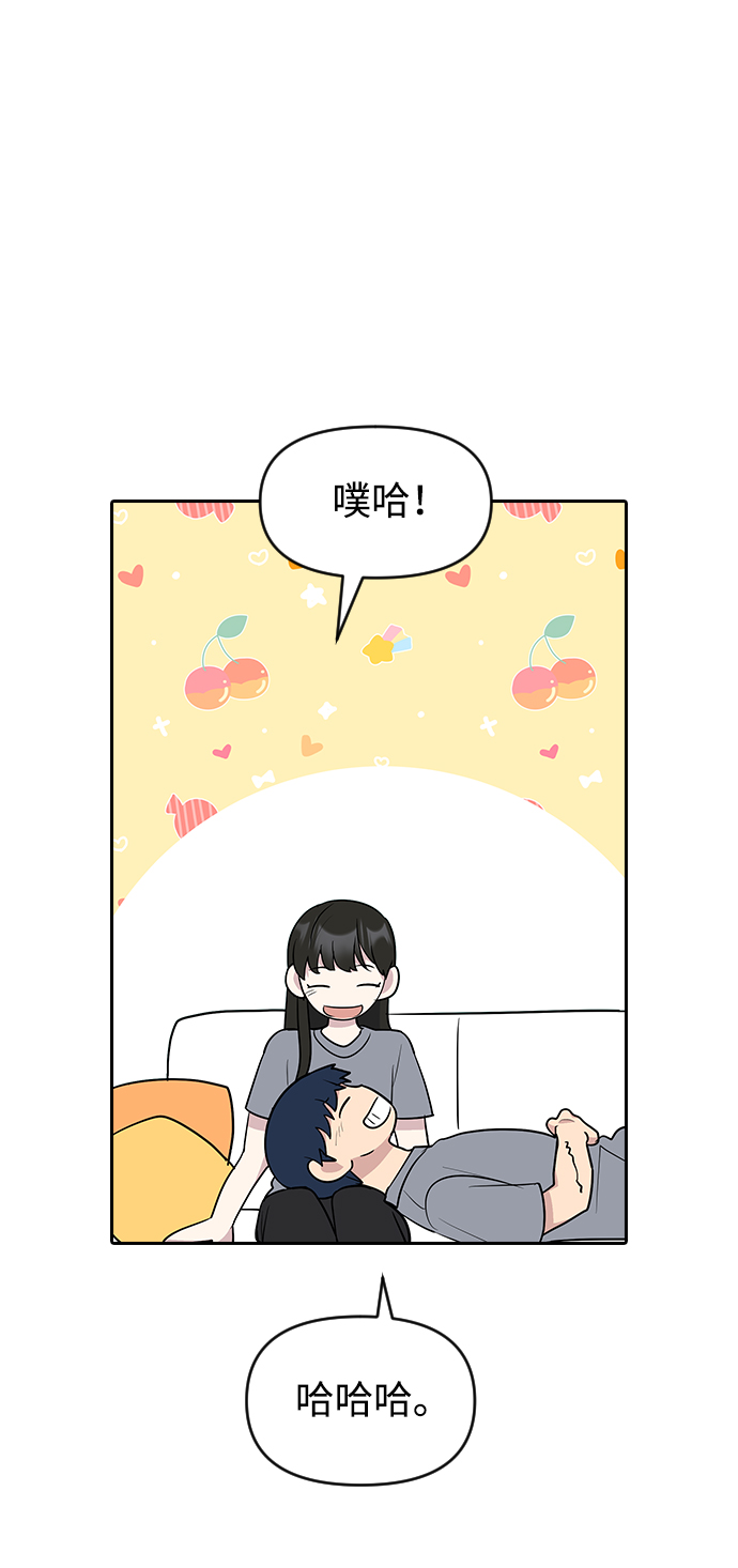 第2季休载公告&外传32