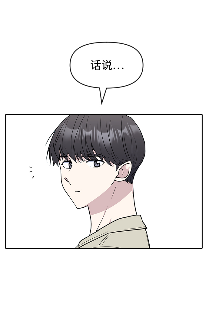第2季休载公告&外传41