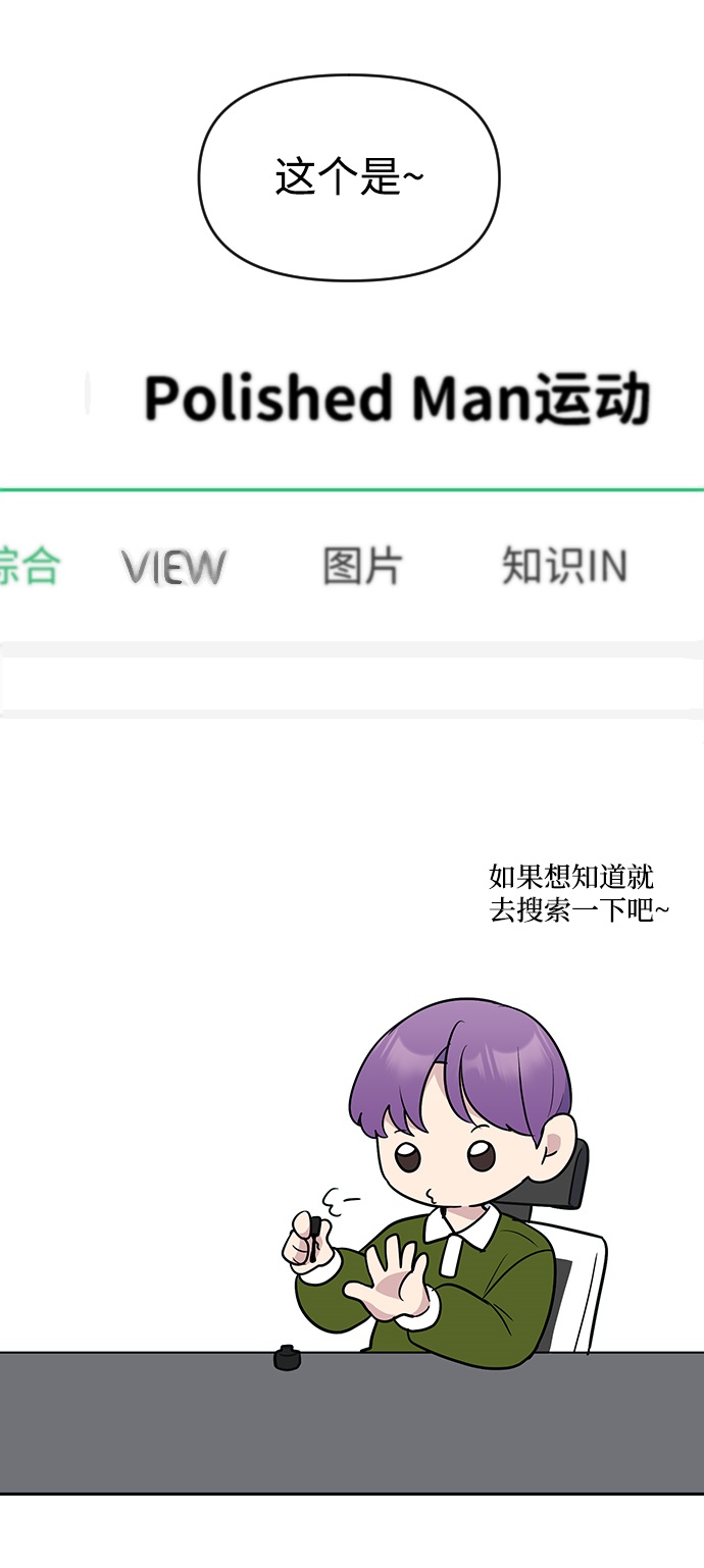 第2季休载公告&外传43