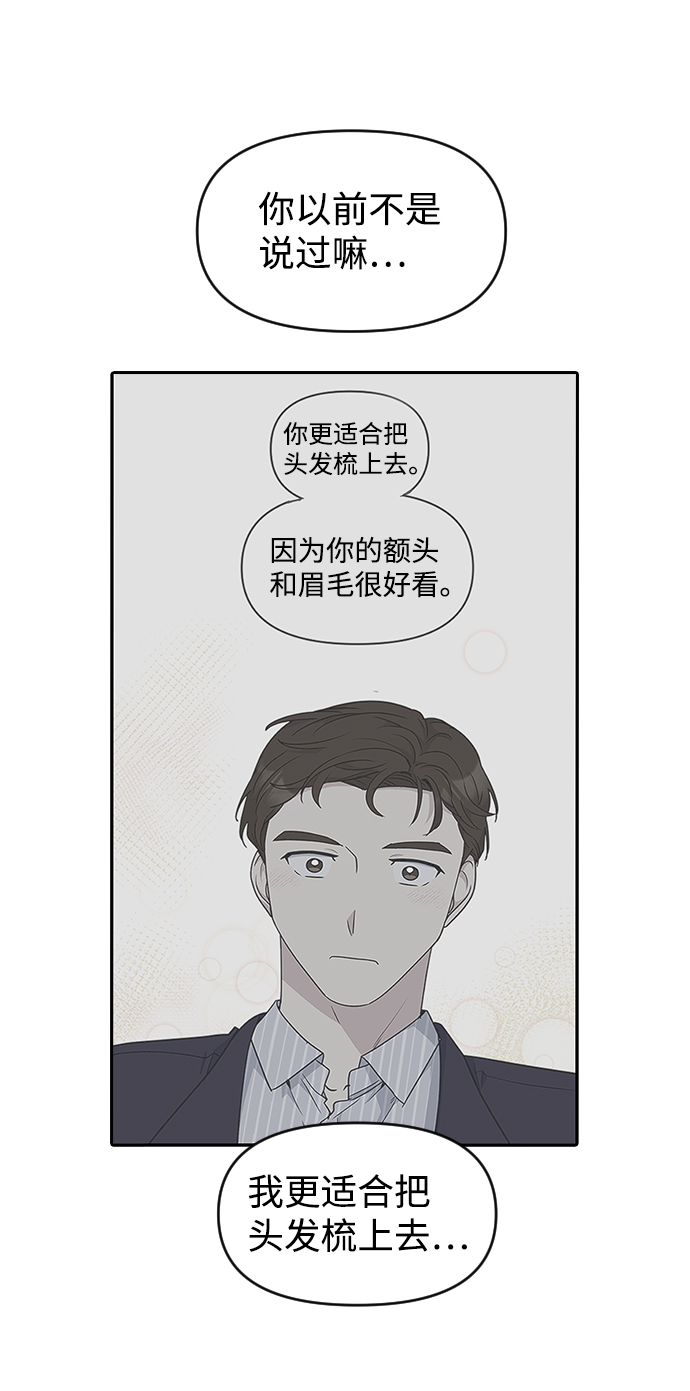 第2季休载公告&外传48