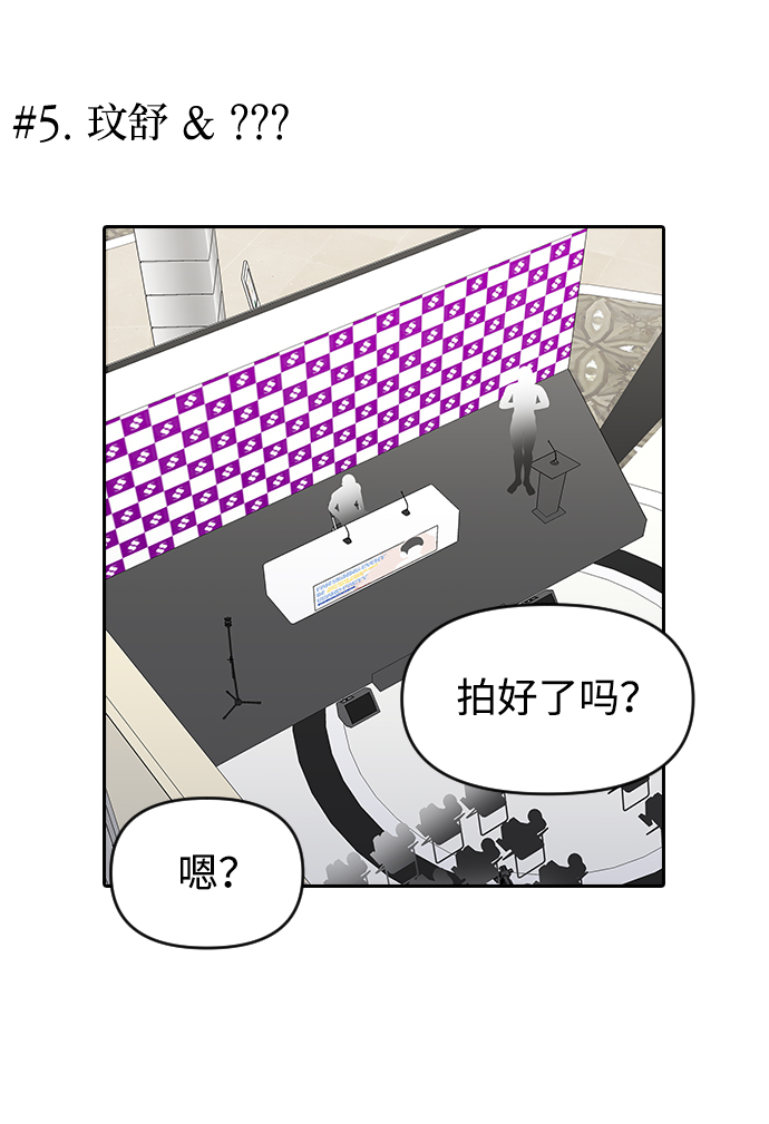 第2季休载公告&外传57