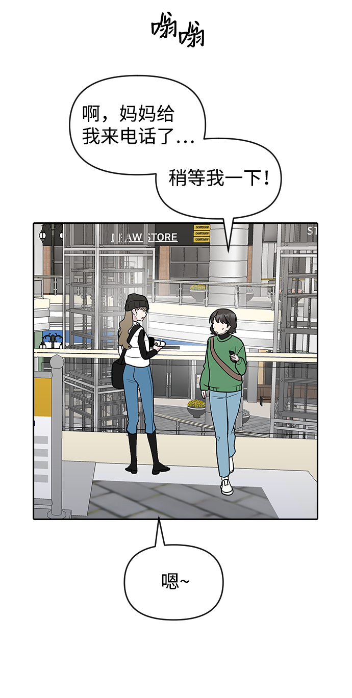 第2季休载公告&外传60