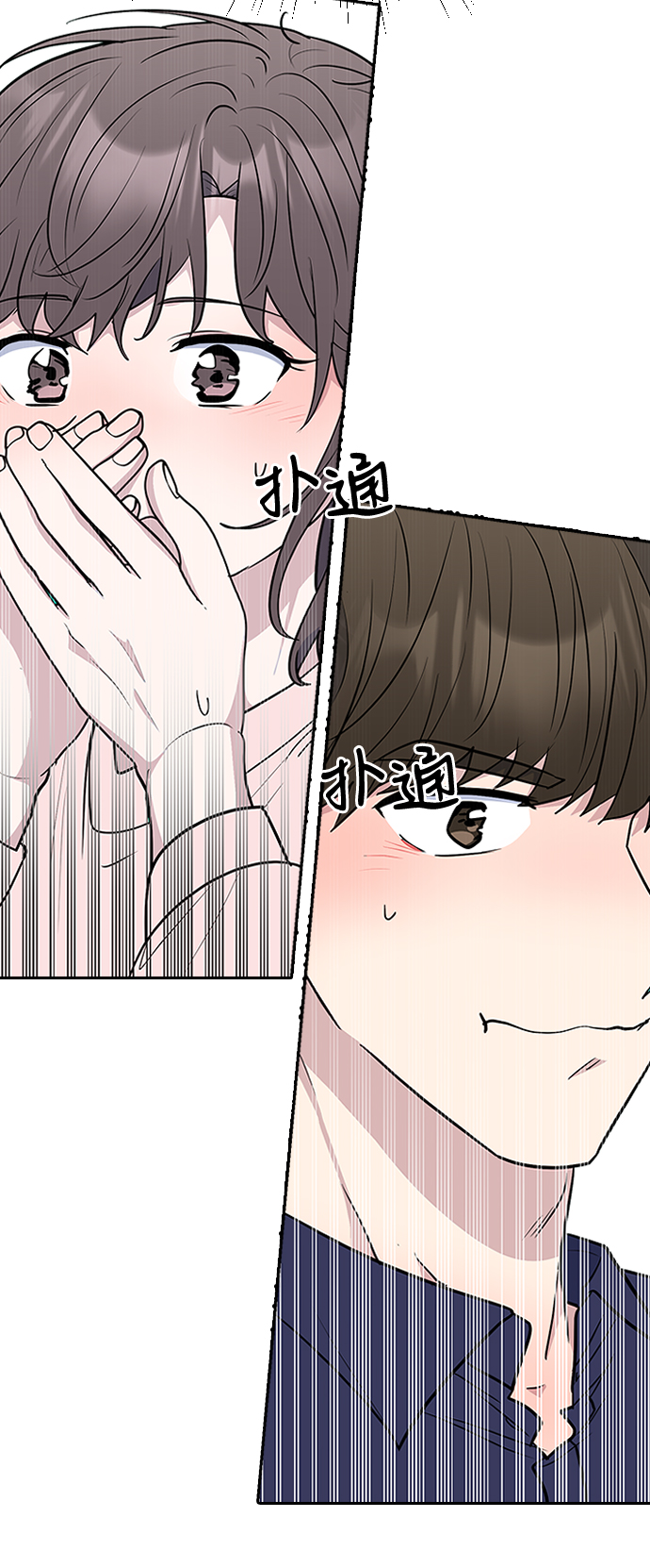 第62话14