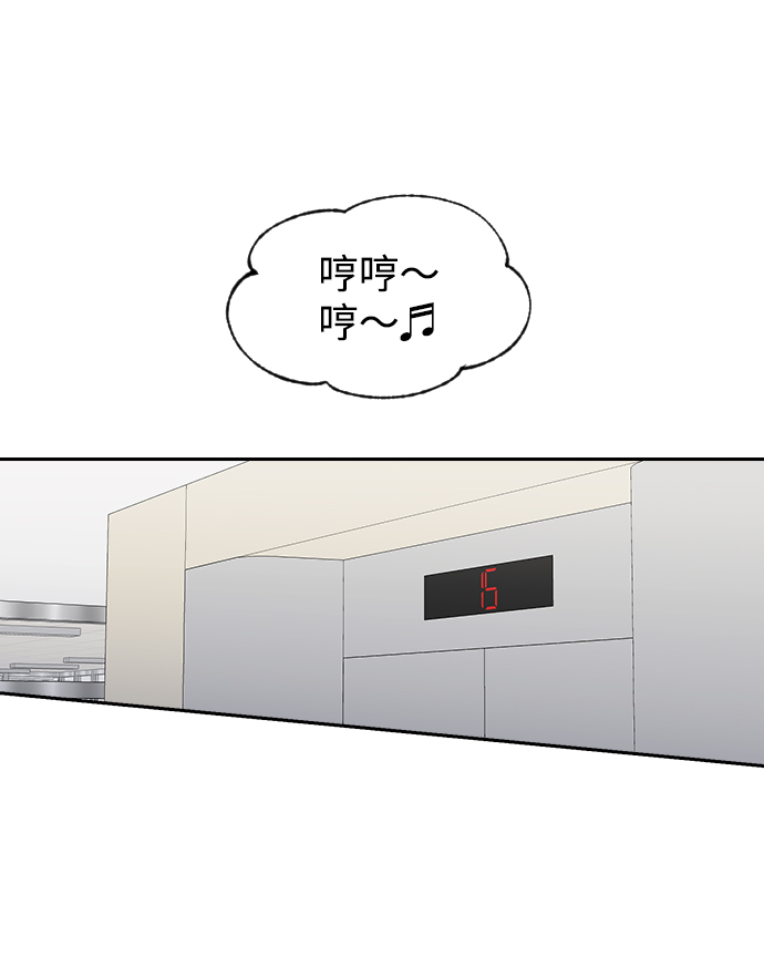 第62话22