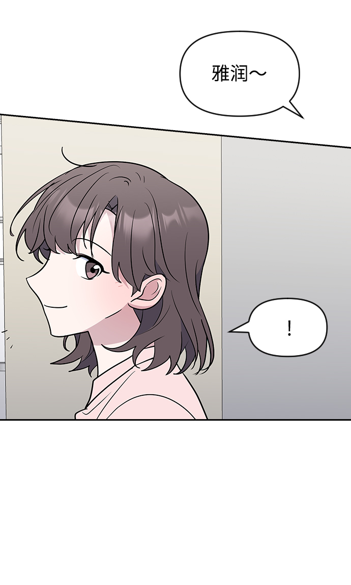 第62话23