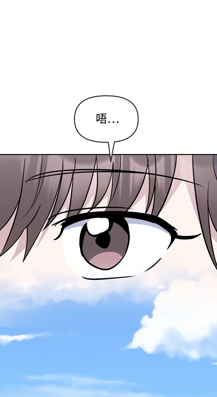 第62话39