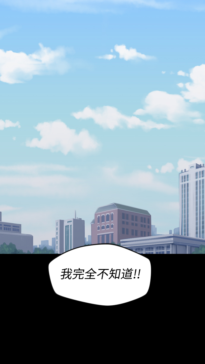 第62话40