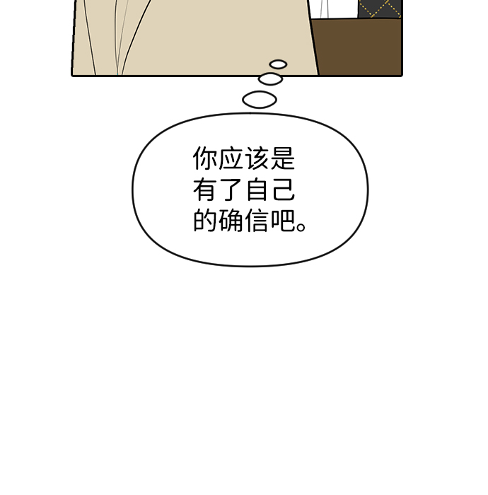第62话58