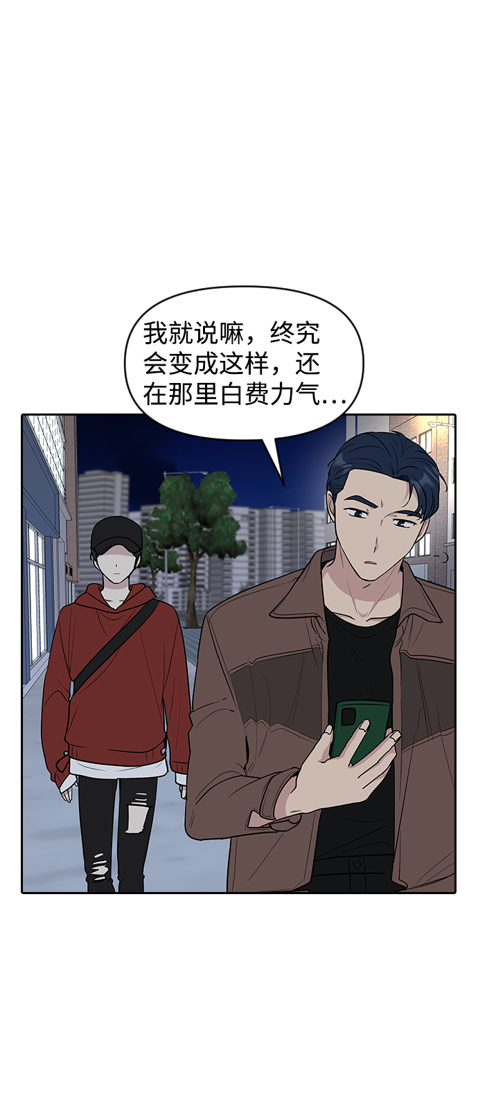 第62话63