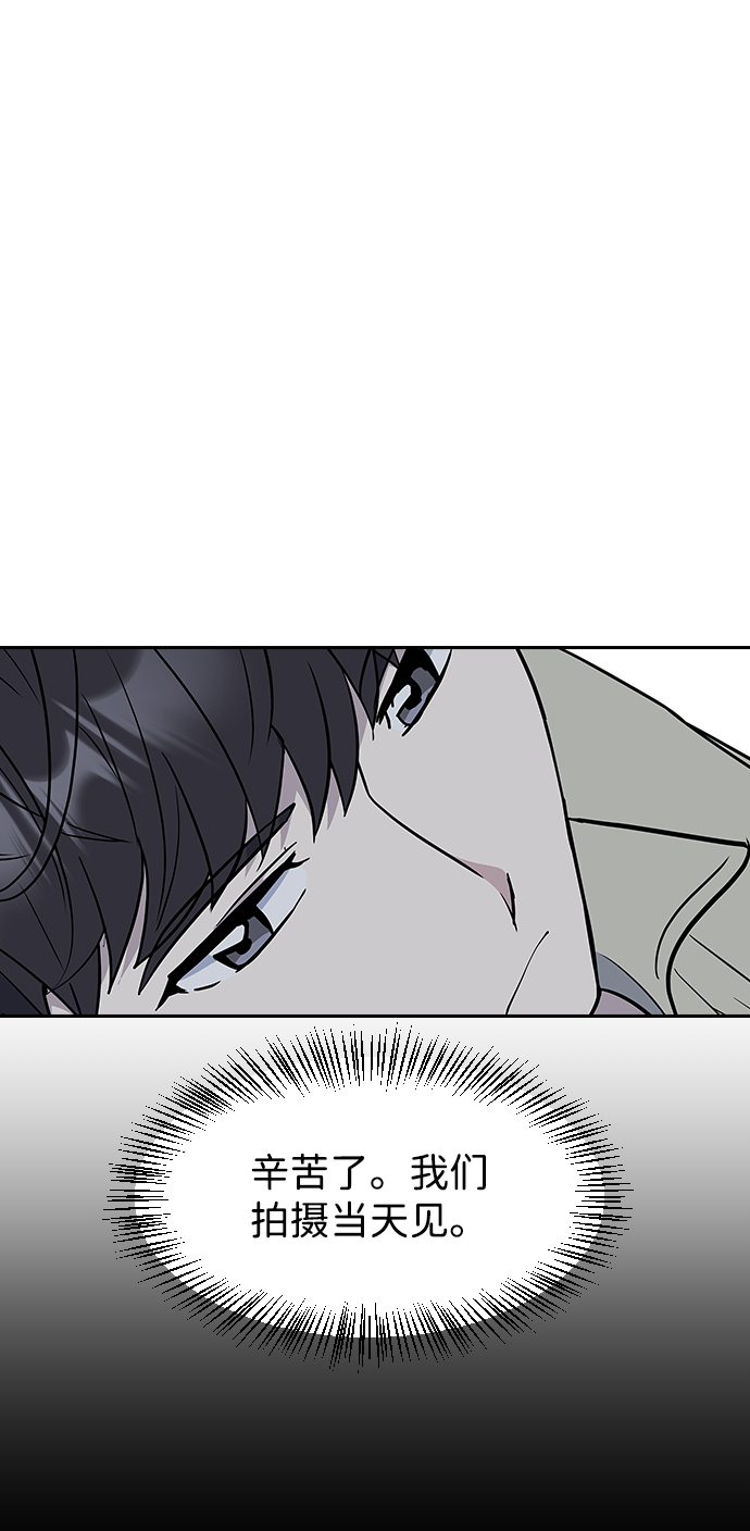 第62话67
