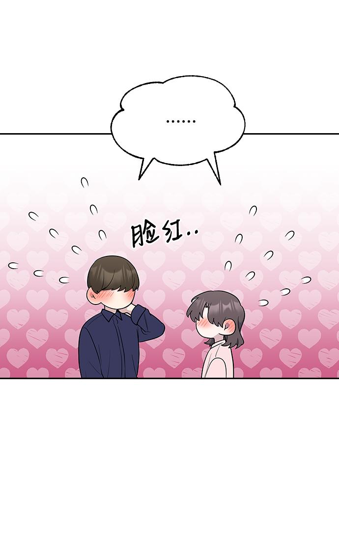 第62话7