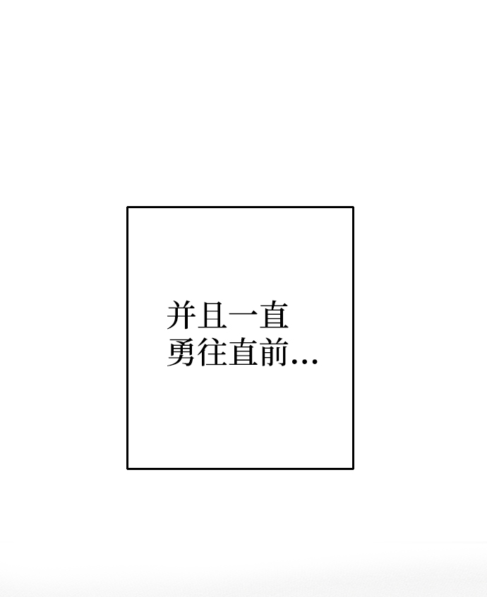 第62话83