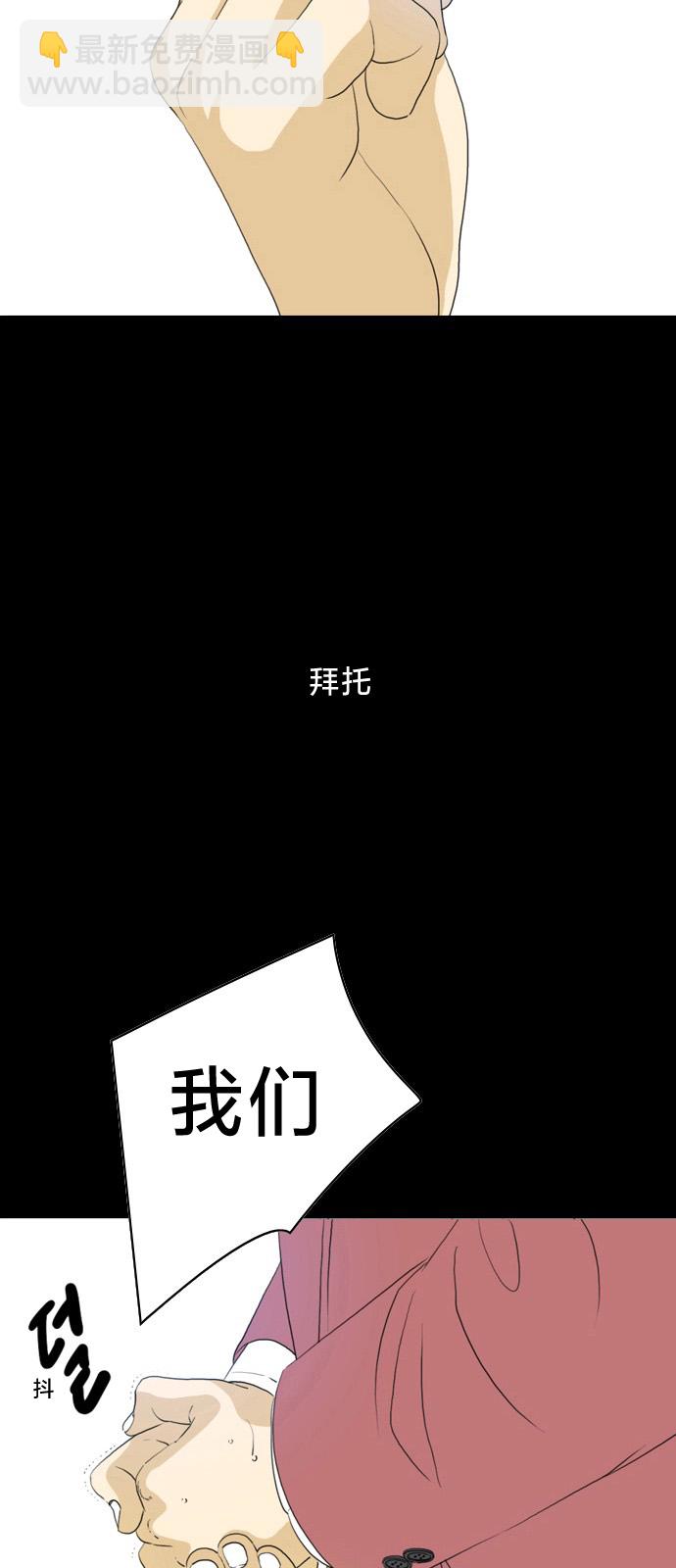 第01话15