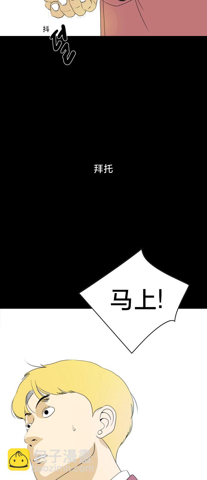 第01话16