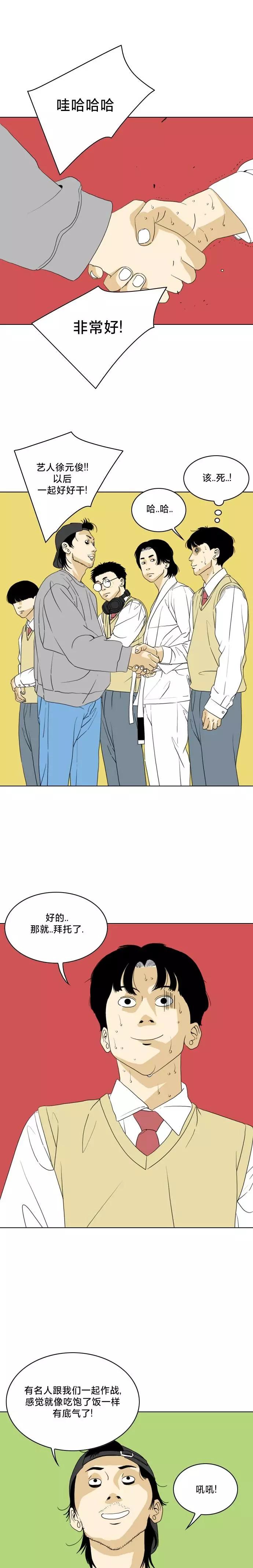 第05话0