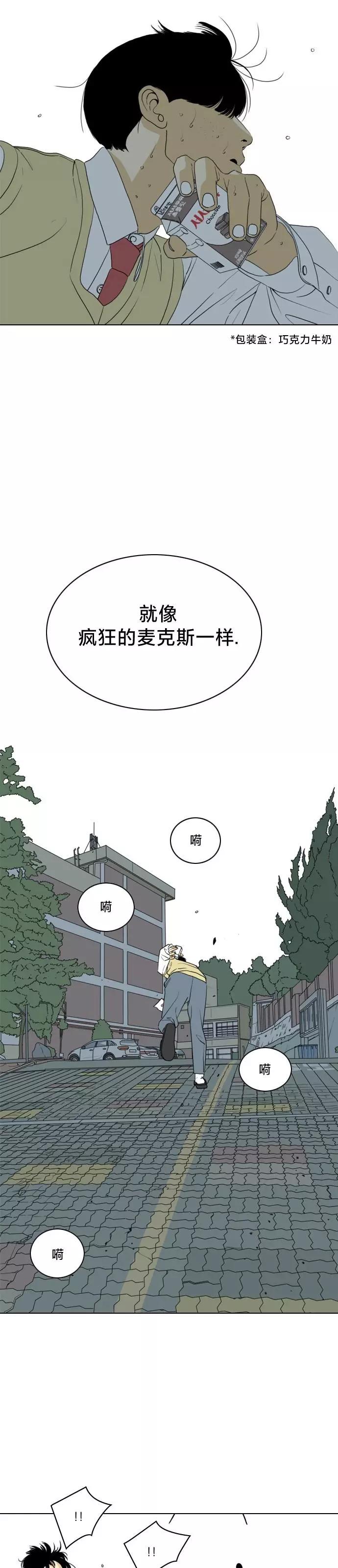 第05话15
