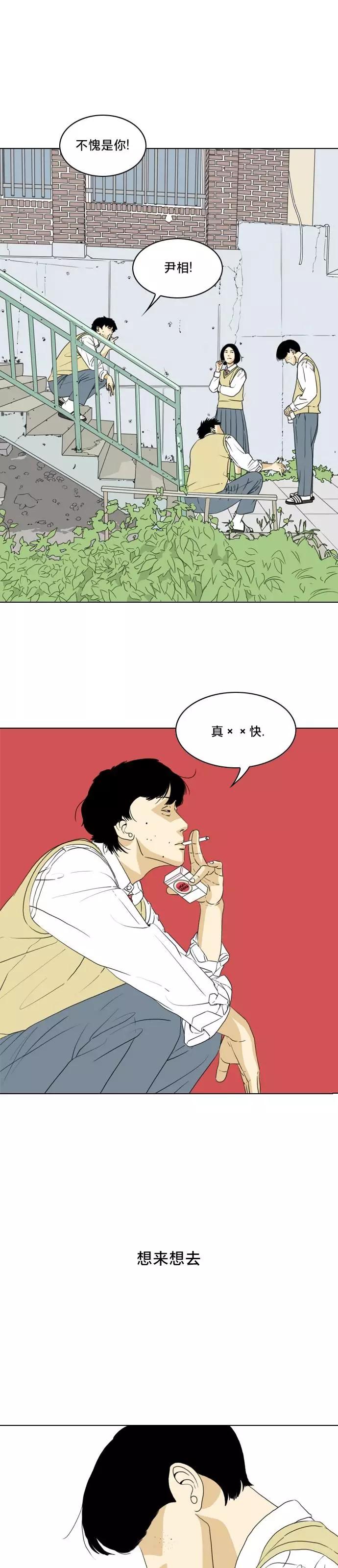 第06话0