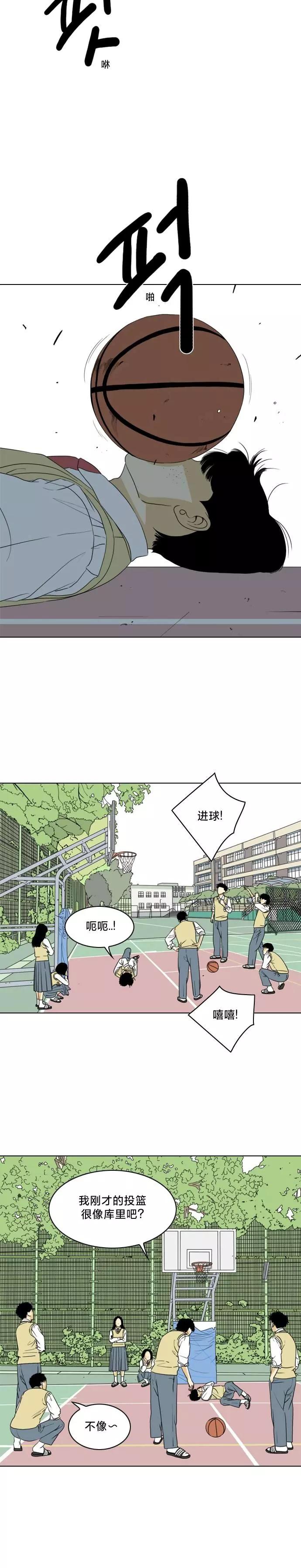 第06话21